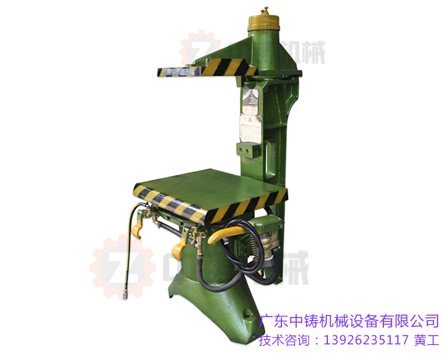 脫箱微震壓造型機(jī) 脫箱微震壓造型機(jī)